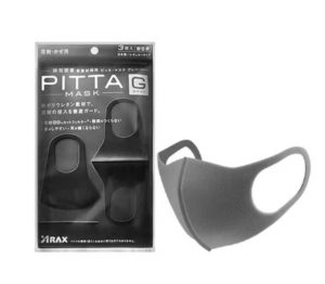 日本PITTA MASK口罩男女夏防晒防尘3d立体透气海绵黑色潮３枚装