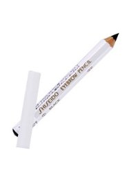 日本产 Shiseido资生堂六角眉笔女防水汗持久不脱色初学者#4 