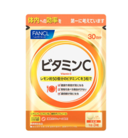 日本FANCL天然维生素C精华片剂 VC片补充维生素