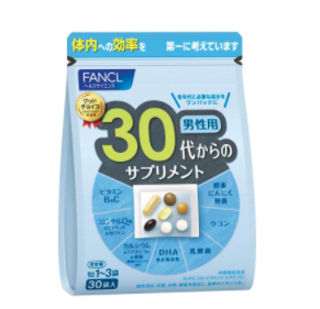 日本FANCL30岁开始男性综合维生素每日综合营养素片剂  男性用