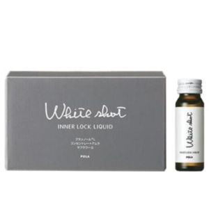 日本制 POLA美白 口服液饮料 IX 