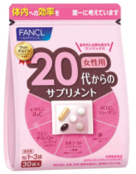 日本制FANCL芳珂女性营养包综合维生素B族维生素c营养素 女性用