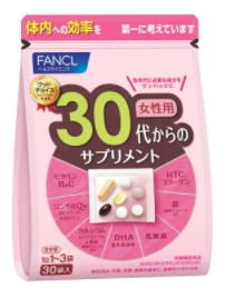 日本fancl30岁开始综合维生素  30代女性八合一复合营养素  女性用 