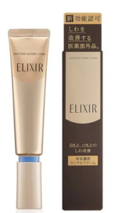 怡丽丝尔眼霜金管a醇抗皱淡化黑眼圈细纹L22g