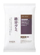 日本产 专柜HABA铁糖补铁糖补铁丸软糖维生素叶酸90粒一袋