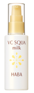 日本HABA乳液 亮白VC角鲨烷保湿修护补水滋润乳液 孕妇敏感肌可用60mL 